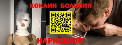 прущие крисы Краснокаменск