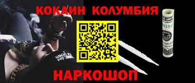 прущая мука Краснодар