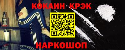 прущая мука Краснодар
