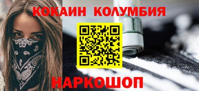 прущая мука Краснодар