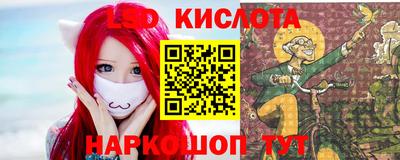 прущая мука Краснодар