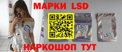 альфа пвп Краснознаменск