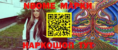прущая мука Краснодар