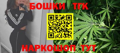 прущая мука Краснодар