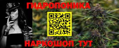 прущая мука Краснодар