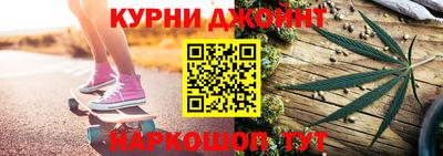 прущая мука Краснодар