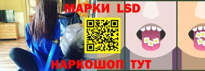 альфа пвп Краснознаменск