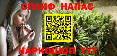 альфа пвп Краснознаменск