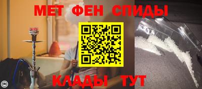 прущая мука Краснодар
