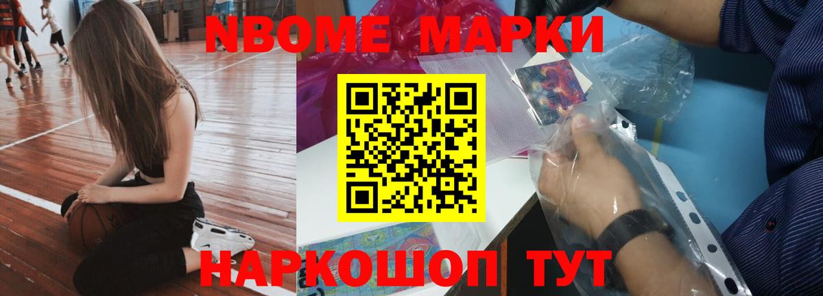 мега онион  Лсд 25 экстази ecstasy  Вход с VPN  Лсд 25 экстази  LSD-25 экстази ecstasy  Кирово-Чепецк 